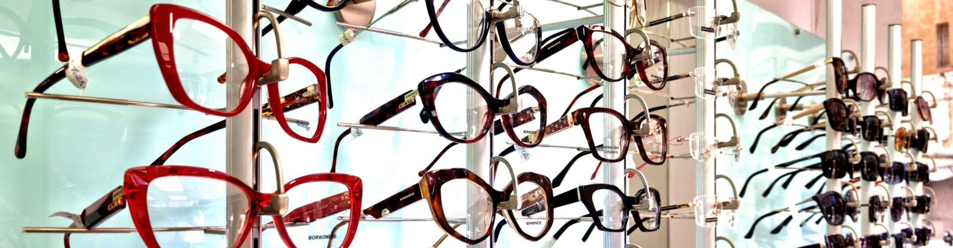 Салон оптики в Хайфе