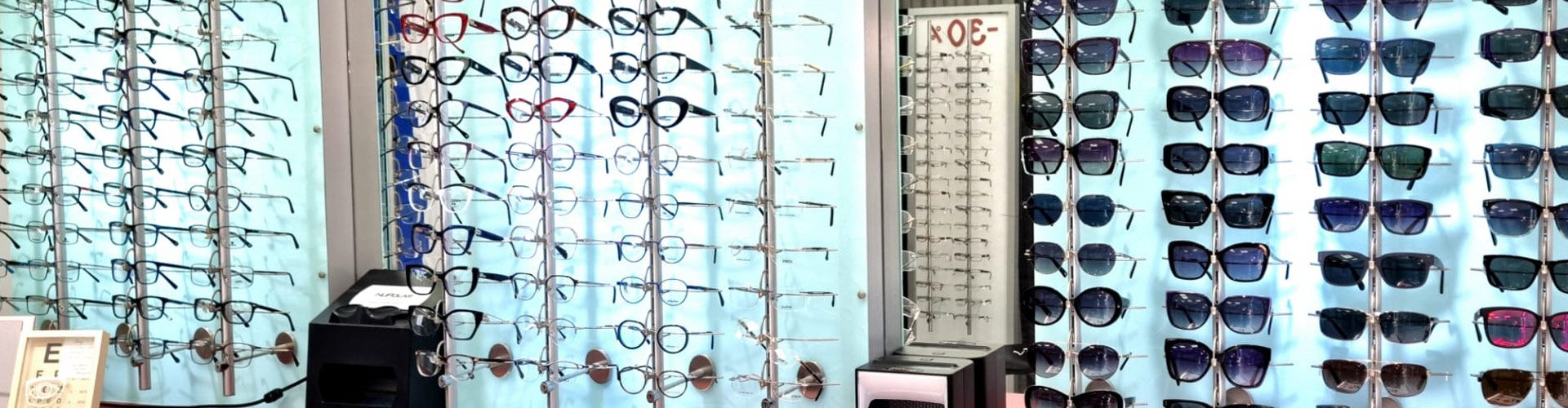 Салон оптики в Хайфе